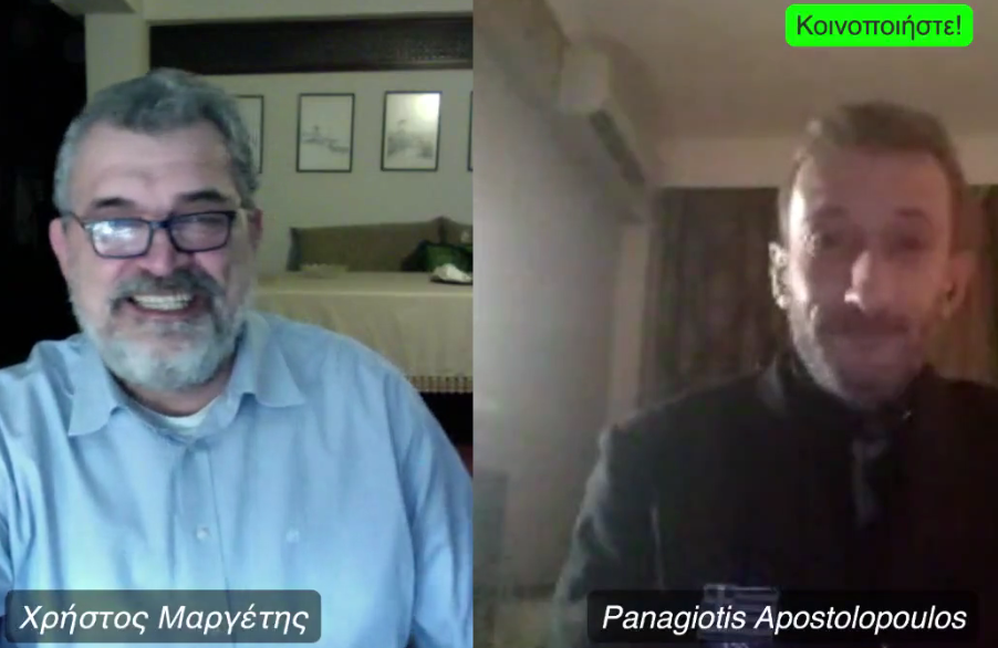 Η ΜΕΓΑΛΥΤΕΡΗ ΕΞΑΠΑΤΗΣΗ ΤΟΥ ΛΑΟΥ ΜΑΣ ! ΑΠΟΚΑΛΥΨΕΙΣ ΣΟΚ ΓΙΑ ΤΟ ΑΡΘΡΟ 120 ΣΥΝΤΑΓΜΑΤΟΣ ΑΠΟ ΤΟΝ ΠΑΝΑΓΙΩΤΗ ΑΠΟΣΤΟΛΟΠΟΥΛΟ