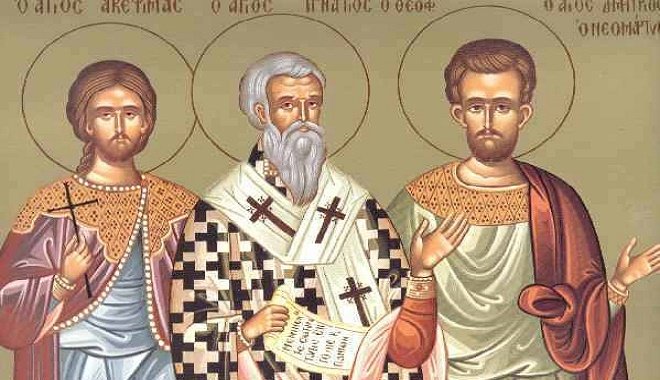 ΑΓΙΟΣ ΝΕΟΜΑΡΤΥΣ ΔΗΜΗΤΡΙΟΣ Ο ΧΙΟΠΟΛΙΤΗΣ