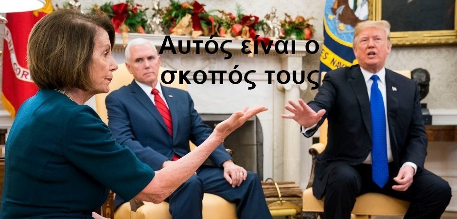 BAS_4 : Αυτός είναι ο σκοπός τους