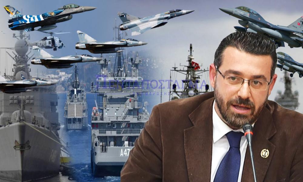 Γ. Φίλης στο Πενταπόσταγμα: ”Το 2021 θα έχουμε θερμό επεισόδιο με την Τουρκία-Να υπογράψουμε άμεσα αμυντική συμφωνία με την Γαλλία” – Βίντεο