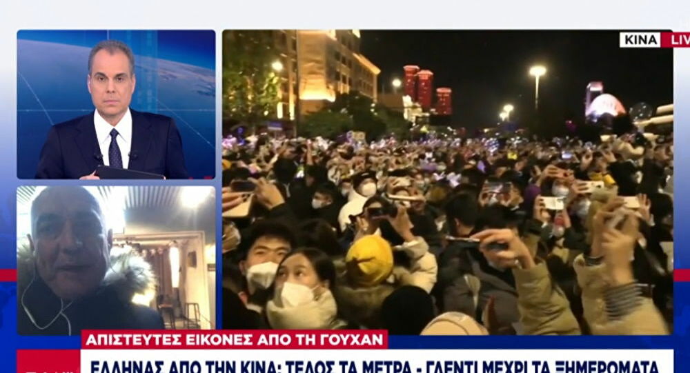 Έλληνας κάτοικος στη Γουχάν: Τέλος τα μέτρα, είναι σαν να μην υπάρχει ο κορονοϊός