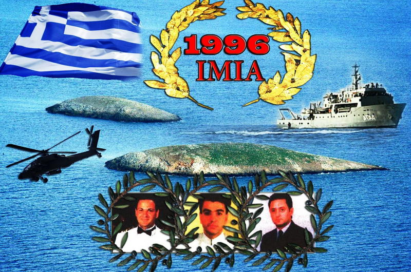 ΚΥΠΡΟΣ ΑΣΠΡΗΣ – ΟΙ ΜΝΗΜΕΣ ΕΙΝΑΙ ΑΚΟΜΑ ΖΩΝΤΑΝΕΣ…