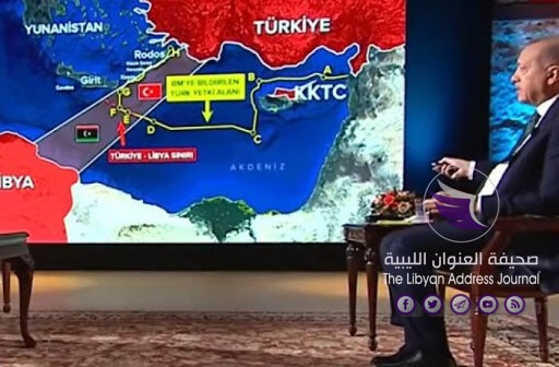Λιβύη: Απόφαση δικαστηρίου ακυρώνει τη συμφωνία θαλάσσιων συνόρων της κυβέρνησης Σαράζ με την Τουρκία.