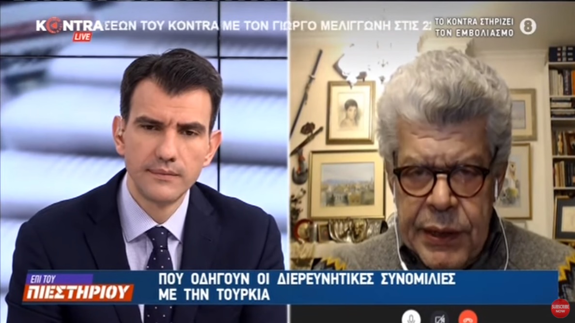 Μάζης: “Μακάρι να βγω ψεύτης – Παγίδα το συνυποσχετικό και η Χάγη”