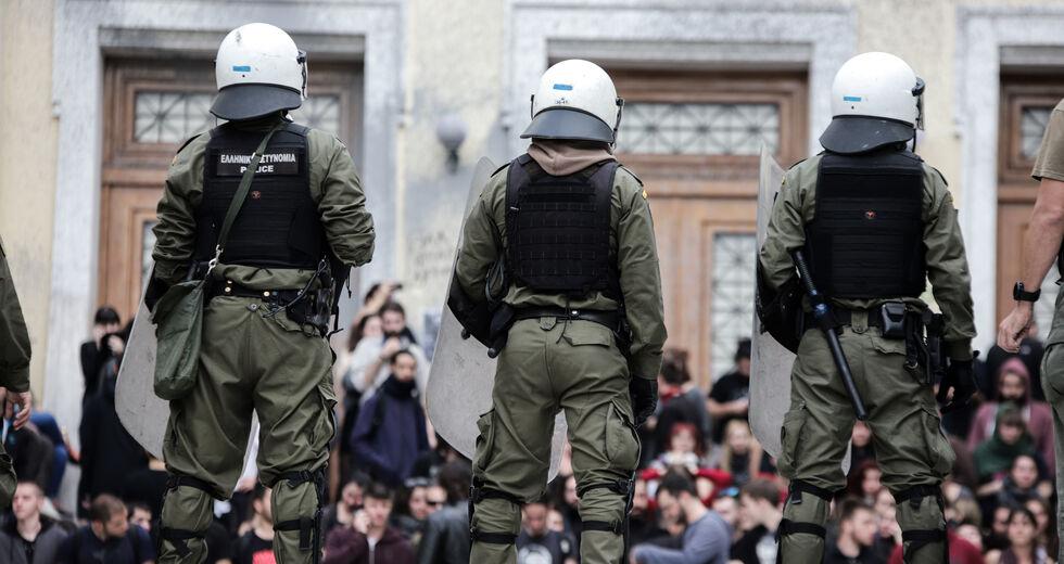 ΠΟΠΗ ΖΩΗ : ΠΑΝΕΠΙΣΤΗΜΙΑΚΗ ΑΣΤΥΝΟΜΙΑ