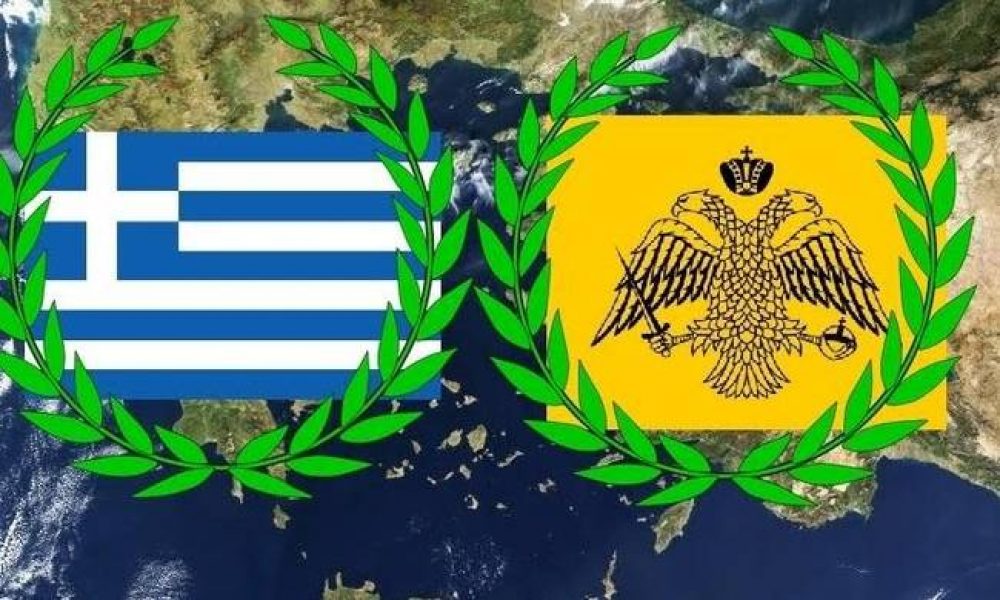 Ο ΕΧΘΡΟΣ ΕΝΤΟΣ ΤΩΝ ΤΕΙΧΩΝ .