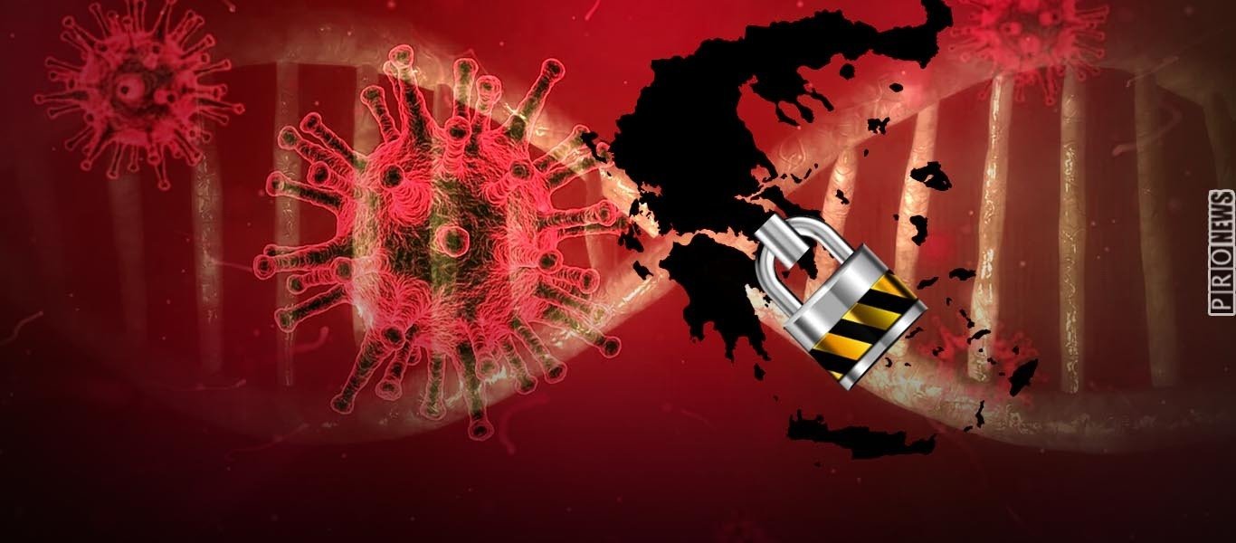 Πάλι «κλειδώνουν» τη χώρα με αστείες δικαιολογίες: Κλείνουν το λιανεμπόριο – Επιστρέφει το click away
