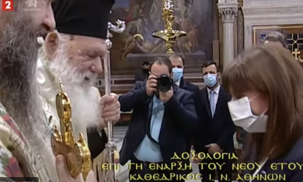 οὐκ εἶχες ἐξουσίαν οὐδεμίαν …εἰ μὴ ἦν σοι δεδομένον ἄνωθεν·