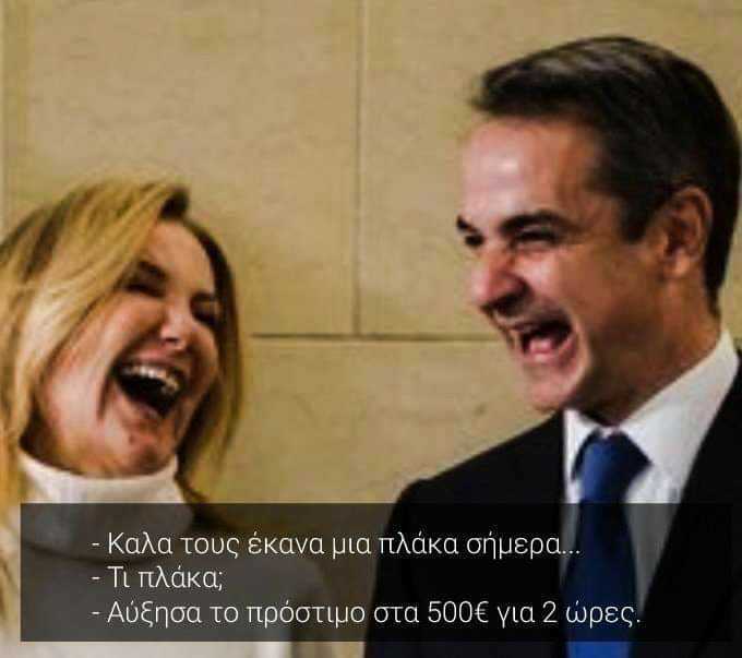 fb_img_1610786388071