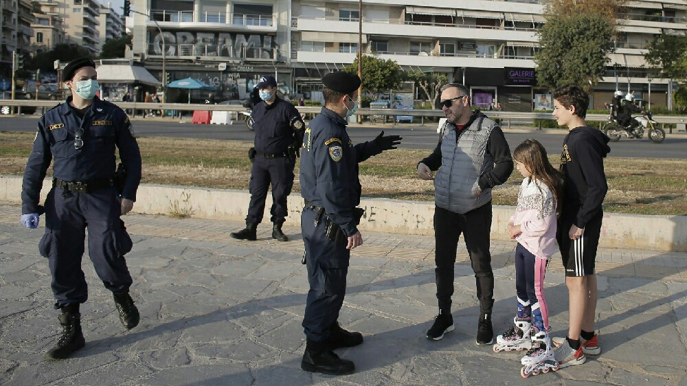 Έσσεται Ήμαρ