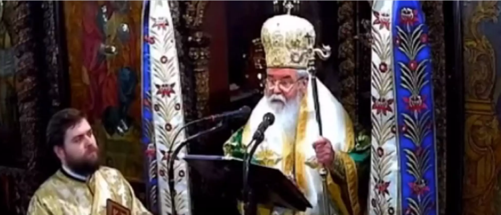 Μητροπολίτης Κοζάνης: Κάντε το εμβόλιο!!! Όσοι λένε όχι είναι δήθεν χριστιανοί, vid