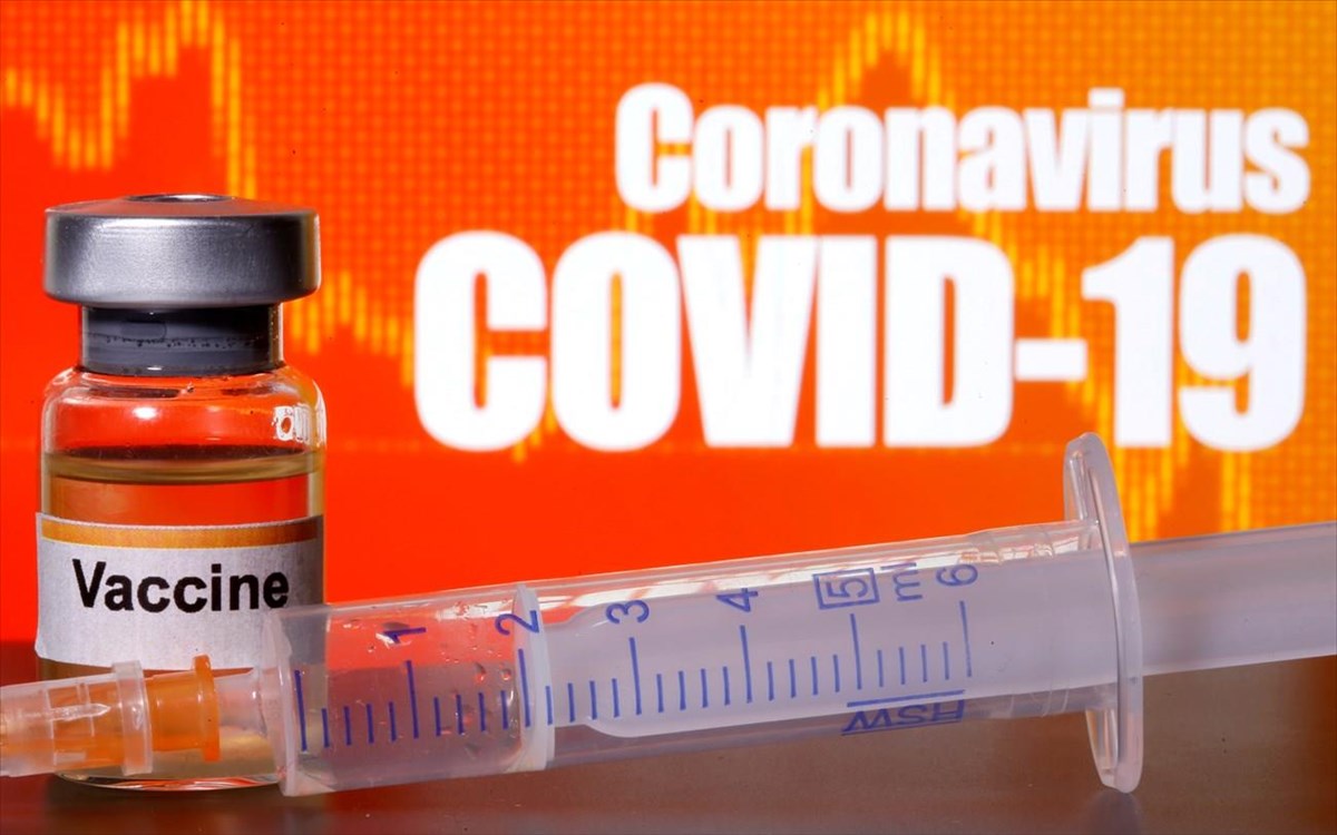 Εμβόλιο covid … Φοβού τους Δαναούς  και δώρα φέροντας