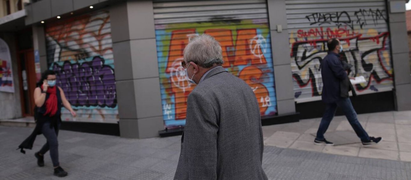 Στοιχεία «φωτιά» για τους θανάτους στις χώρες με lockdown και χωρίς – Χαμένοι… η οικονομία και η κοινωνία