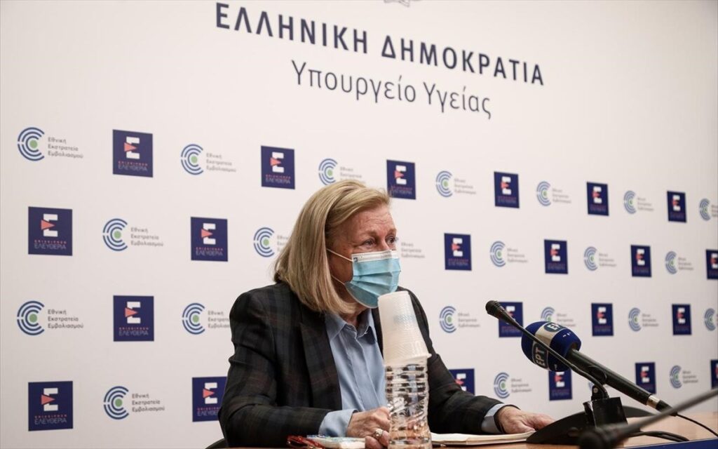 Αναφορά στο «τρένο του εμβολιασμού»! Τι θα γίνει με όποιον δεν το πάρει;;; ΒΙΝΤΕΟ