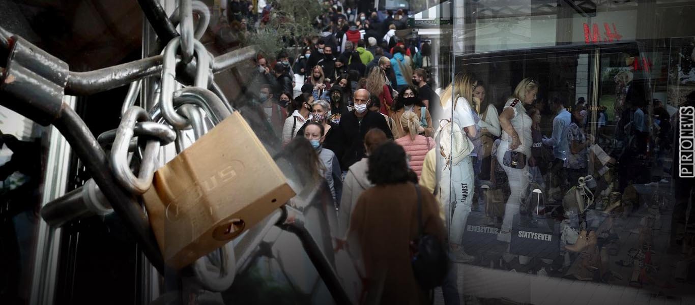 «Ξανακλείνουν σε δέκα μέρες το λιανεμπόριο, κομμωτήρια κλπ»: Ποιο κυβερνητικό στέλεχος το είπε & σε ποιον