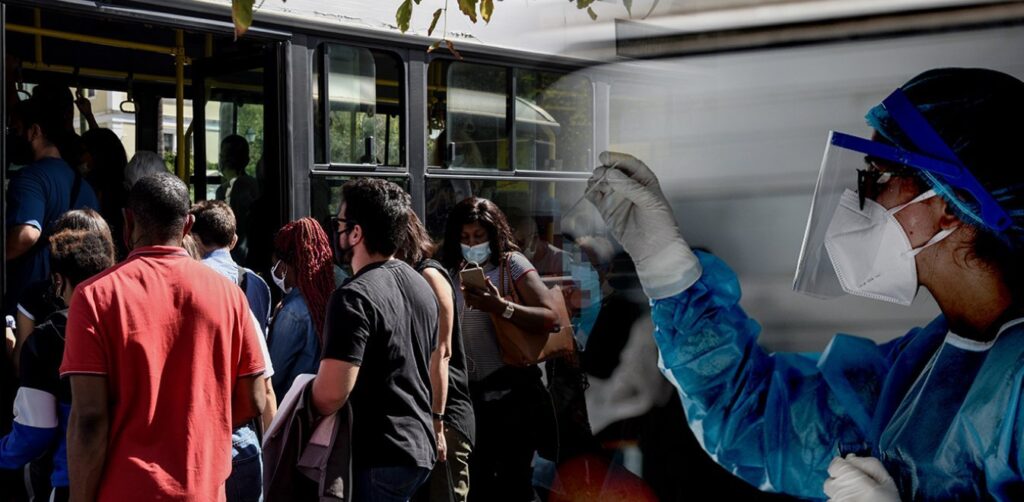 Στα όριά τους οι πολίτες!!! Λινού: Να φοράτε δύο μάσκες ταυτόχρονα, vid