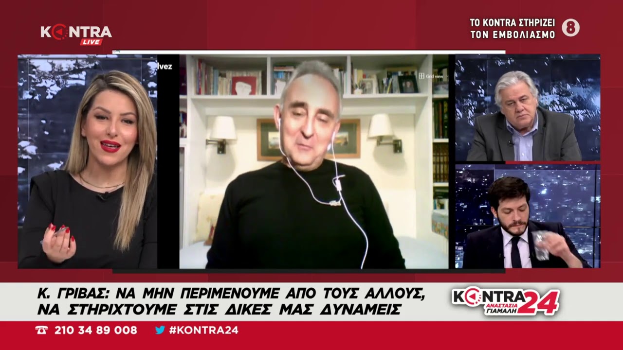 ►ΣΟΣ►Κώστας Γρίβας: Ιστορική ευκαιρία η Ελλάδα να αναδυθεί ως δυναμικός παίκτης ως την Ινδία