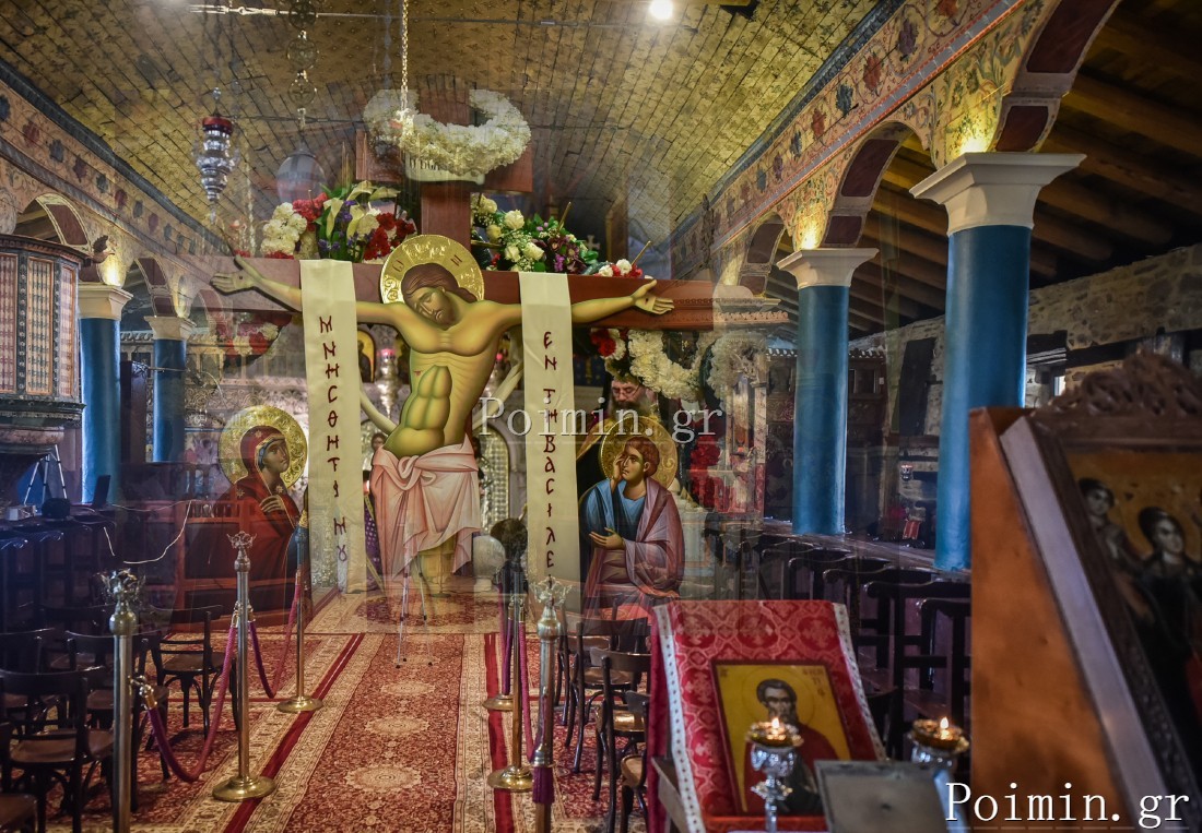 Ὑπακοή και Ἐκκλησία