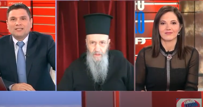 Σε εκπομπή πήγαν να εμφανίσουν Μητροπολίτη σαν ειδικό στη γενετική μηχανική: «Να εμβολιαστούν όλοι άφοβα!» – ΒΙΝΤΕΟ
