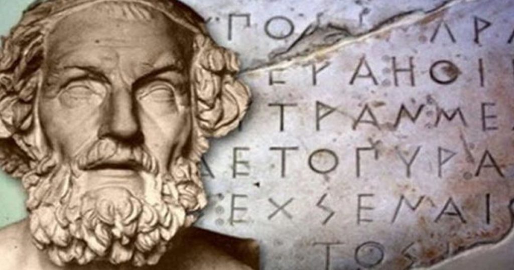 ΚΩΣΤΑΣ ΔΟΥΚΑΣ : Γιά φυσιολογικό ἒρωτα γράφει ὁ Ὃμηρος καί ὂχι για σεξιστικές συμπεριφορές  *ΤΙ ΑΚΡΙΒΩΣ ΛΕΝΕ Η ΙΛΙΑΔΑ ΚΑΙ Η ΟΔΥΣΣΕΙΑ