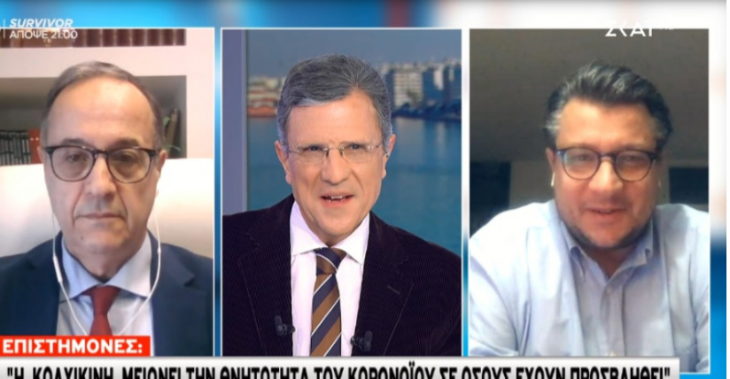 «Βόμβα» «ειδικών» για «κόφτη» στα SMS εξόδου: «Δεν μπορεί να βγαίνει ο κόσμος 3-4 φορές»