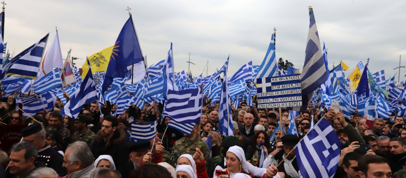 Η κυβέρνηση απαγορεύει όλες τις συγκεντρώσεις πριν από την επέτειο των Ιμίων! – Τι φοβάται;