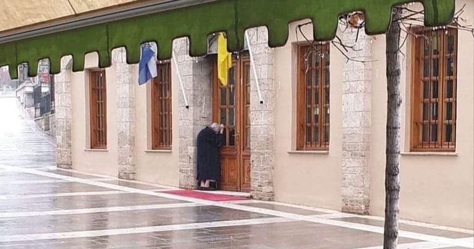 ΜΕΡΕΣ ΠΡΟΔΟΣΙΑΣ