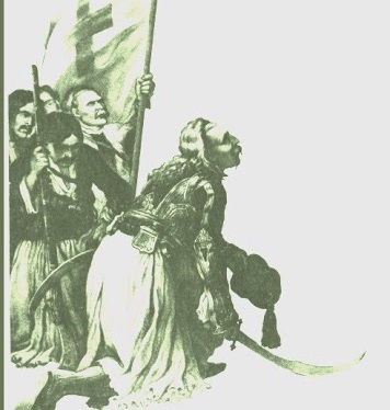 Ο ΣΥΝΙΩΝ : ΤΟ ΖΩΝ 1821 και ΟΙ ΧΟΡΟΙ ΤΩΝ ΕΘΝΙΚΩΝ ΣΚΕΛΕΤΩΝ