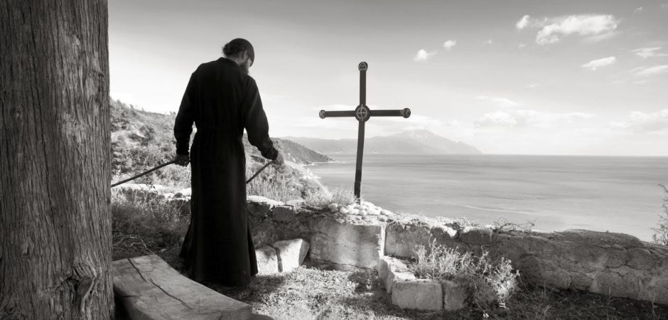 ΠΡΟΦΗΤΕΙΕΣ ΩΡΑ ΜΗΔΕΝ (ENOTHTEΣ 1-8).