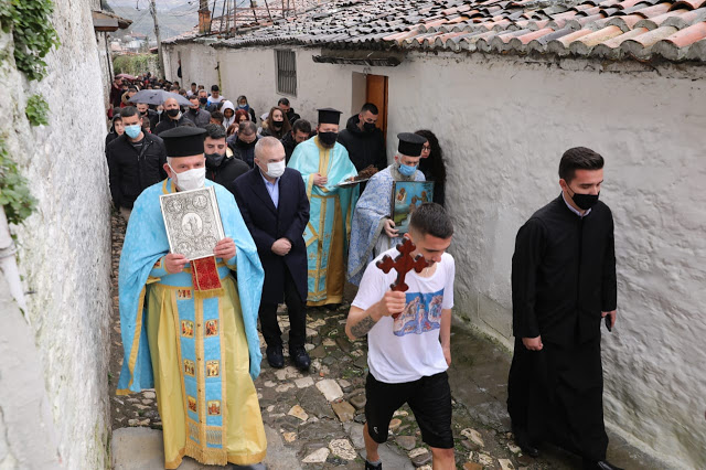 ΜΕΤΑ ΒΕΡΑΤΙ ΠΟΜΠΗ