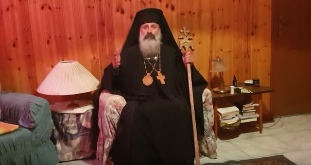 ΕΠΙΣΚΟΠΟΣ ΧΡΙΣΤΟΔΟΥΛΟΣ: “ΟΧΙ ΤΟ ΣΤΑΥΡΟ ΣΤΗ ΘΑΛΑΣΣΑ, ΓΙΑ ΝΑ ΕΧΕΙ ΝΑ ΣΑΣ ΚΟΡΟΪΔΕΥΕΙ ΤΟ ΒΡΩΜΙΚΟ ΙΕΡΑΤΕΙΟ,.. ΑΛΛΆ ΤΟΥΣ ΕΚΚΛΗΣΙΑΣΤΙΚΟΥΣ ΚΑΙ ΠΟΛΙΤΙΚΟΥΣ ΤΑΓΟΥΣ ΝΑ ΠΕΤΑΞΕΤΕ ΣΤΗ ΘΑΛΑΣΣΑ ΓΙΑ ΝΑ ΑΓΙΑΣΤΕΙ ΑΥΤΟΣ Ο ΤΟΠΟΣ!..”