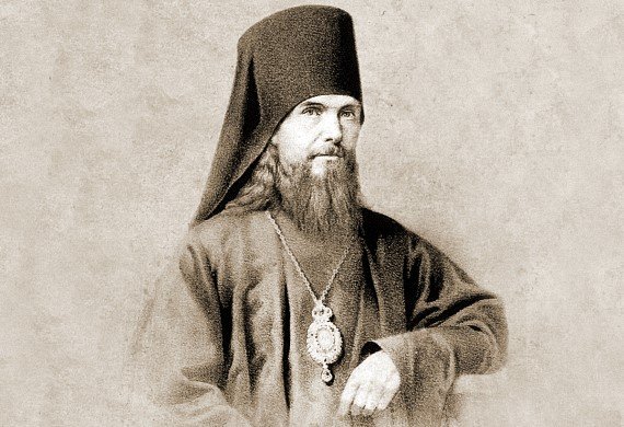 ΑΓΙΟΣ ΘΕΟΦΑΝΗΣ Ο ΕΓΚΛΕΙΣΤΟΣ Ο ΡΩΣΟΣ