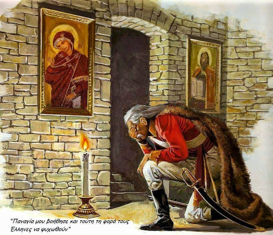 Η ΝΤΠ είναι ΕΔΩ και ΛΟΓΟΚΡΙΝΕΙ κάθε τι! Κυβέρνηση, δημοσιογράφοι, αστυνομία, δικαστές, «ειδικοί».