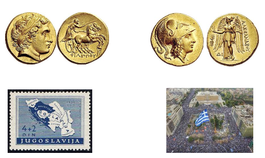 Ο ΠΑΡΑΤΗΡΗΤΗΣ  ΓΡΑΦΕΙ : Ἐσεῖς τά τελευταία πενήντα χρόνια ἀνακαλύψατε ὅτι εἶσθε Μακεδόνες, τά ὑπόλοιπα 2.200 χρόνια πού ἤσασταν;