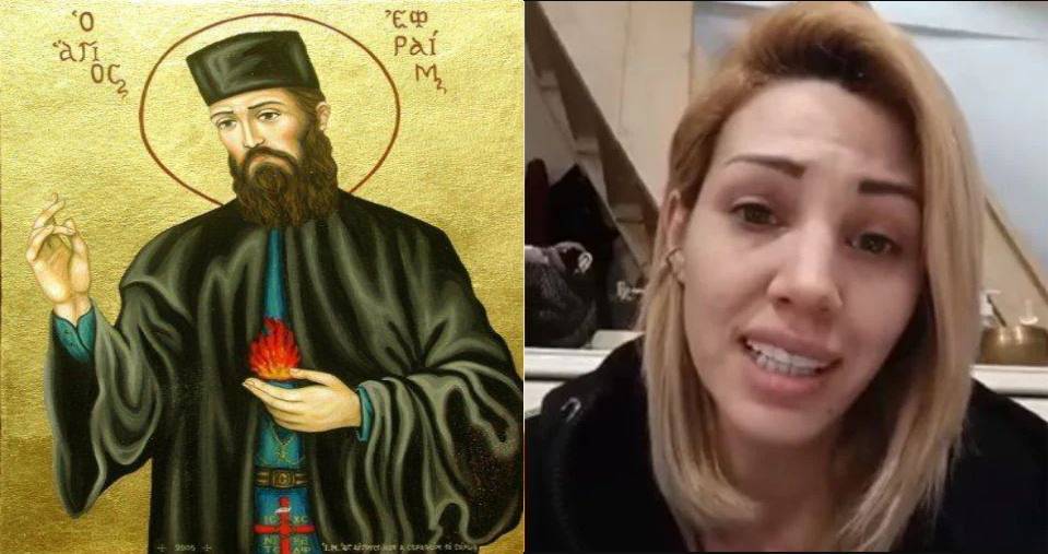 Συγκλονίζει η Σάσα Μπάστα: «Ο Άγιος Εφραίμ έσωσε τον αδερφό μου»