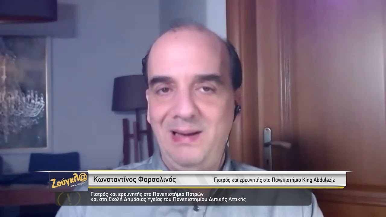 «Καταπέλτης» κατά Μητσοτάκη ο Φαρσαλινός: Άσχετοι όσοι μιλούν για πιστοποιητικό εμβολιασμού