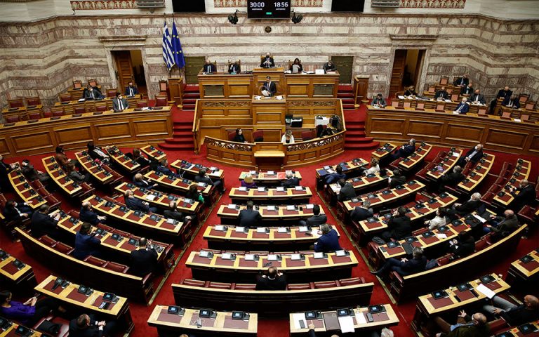 Κάτι βρωμάει.