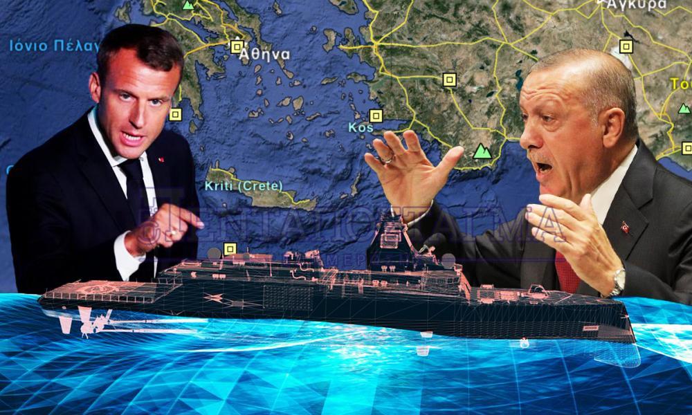 Αυτό είναι το γαλλικό ”Plan B”: Ελλιμενισμός γαλλικού στολίσκου στην Α. Μεσόγειο μέχρι να έρθουν οι Belharra