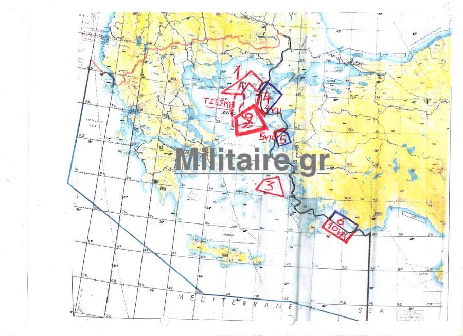 Κύρα Αδάμ : Για πρώτη φορά σε διερευνητικές με την Τουρκία η ελληνική κυβέρνηση αποδέχεται κατάληψη και κατοχή ελληνικής κυριαρχίας