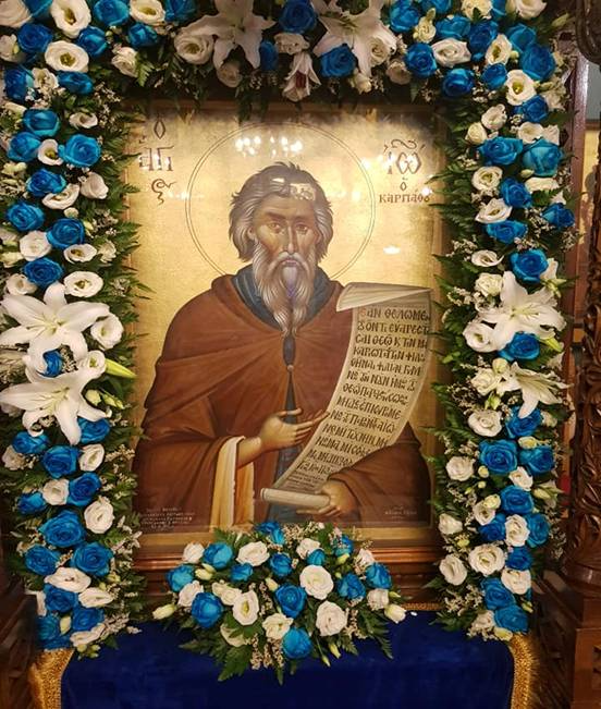 ΟΣΕΣ ΦΟΡΕΣ ΤΥΧΕΙ ΝΑ ΠΕΣΕΙΣ, ΤΟΣΕΣ ΦΟΡΕΣ ΝΑ ΣΗΚΩΘΕΙΣ!