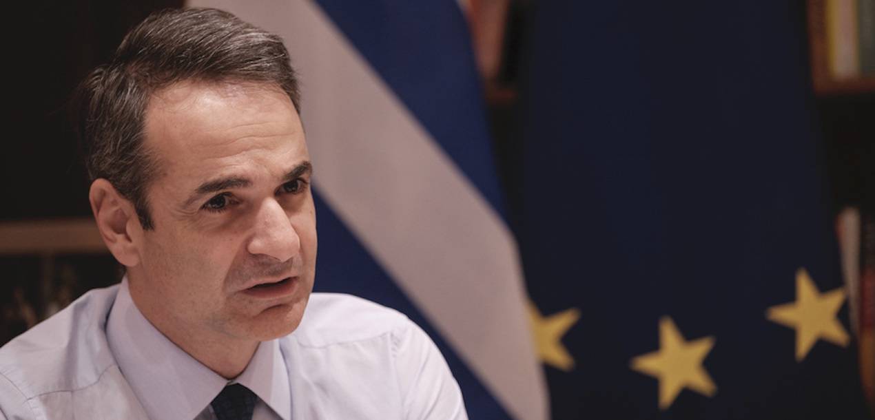 Αποστολή του το ξεπούλημα του Αιγαίου