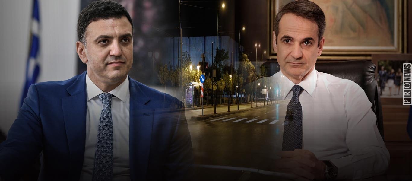 Έκτακτη σύσκεψη στις 13:30 στο Μαξίμου: Ανακοινώνεται ολικό lockdown στην Αττική – Επιμονή στην αποτυχία