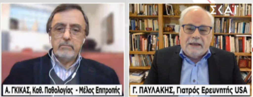 «Υποχρεωτική ΔΙΠΛΗ μάσκα» για όλους!!! Οι «ειδικοί» ξεπερνούν τους εαυτούς τους, ΒΙΝΤΕΟ
