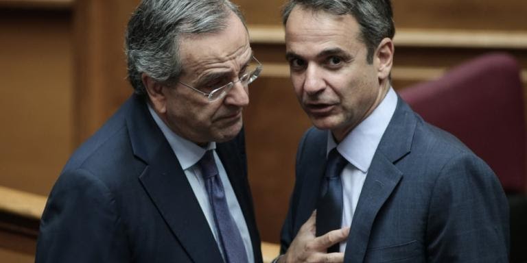 H οργή που «σιγοβράζει» εντός της ΝΔ: Οι “Σαμαρικοί” δίνουν τις…πραγματικές δημοσκοπήσεις