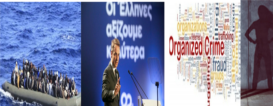 Ο ΤΟΥΡΚΟΣ ΧΟΤΖΑΣ ΚΥΡΙΑΚΟΣ ΜΗΤΣΟΤΑΚΗΣ
