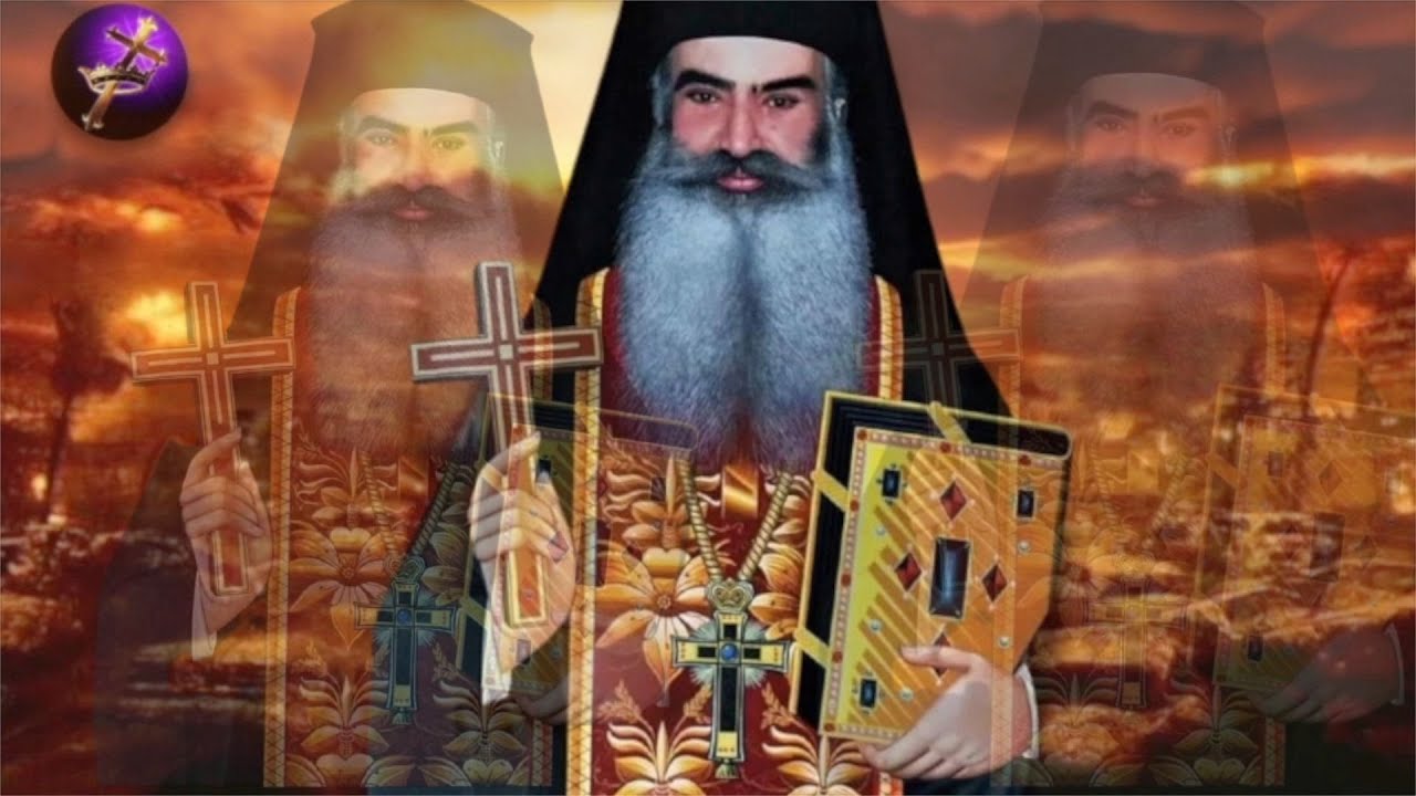 ΣΠΑΝΙΟ ΝΤΟΚΟΥΜΕΝΤΟ Πατρος σαββας αχιλλεως -ΠΡΟΣ ΤΟ ΤΕΛΟΣ ΑΠΟΚΑΛΥΨΕΙΣ 27 χρονια πριν.ΕΠΕΡΧΟΜΕΝΑ ΔΕΙΝΑ