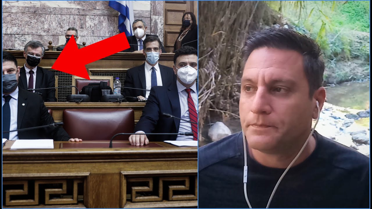 Την βάψαμε! Ο Τσιόδρας “ΜΑΡΤΥΡΗΣΕ” μέσα στην Βουλή το σχέδιο για μέτρα μέχρι…