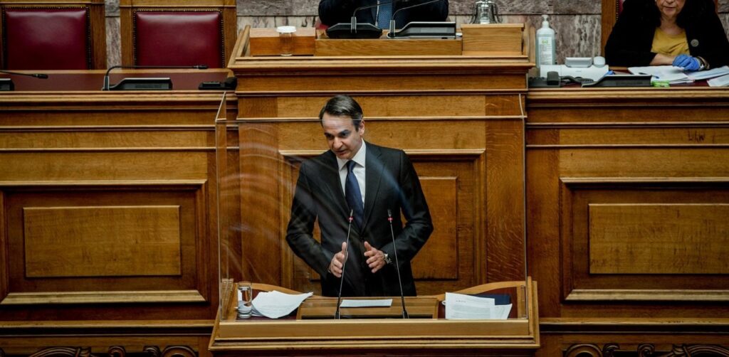 Μητσοτάκης: «Επεκτείνουμε το πρόγραμμα της σεξουαλικής διαπαιδαγώγησης σε ΟΛΑ τα σχολεία», vid