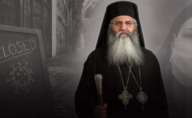 Μόρφου – Θα αλλάξουν πολλά το 2021