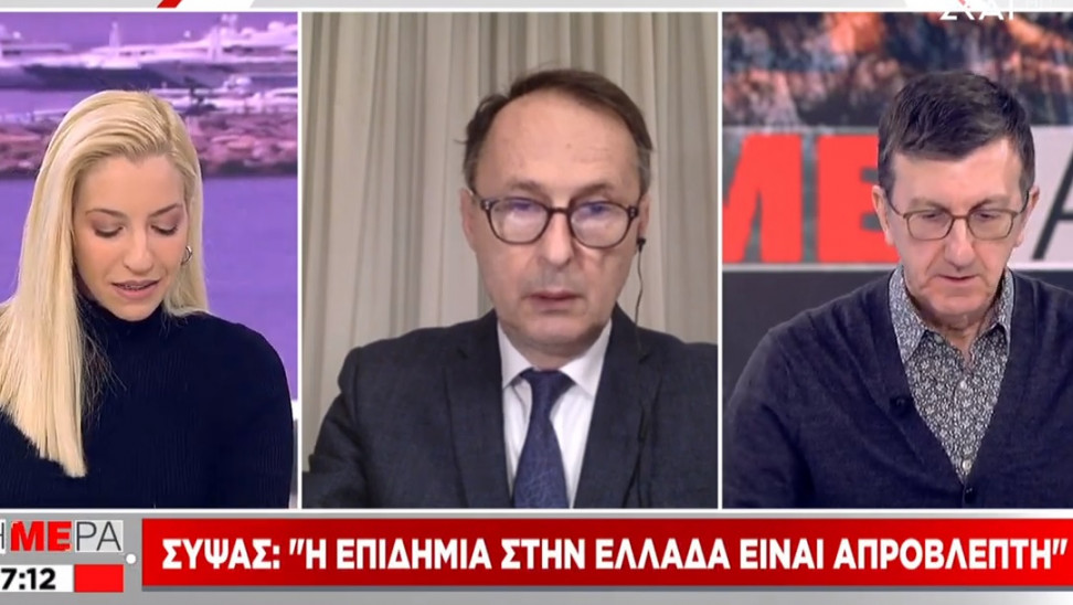 Σύψας: Γυρνάμε στην εποχή της Γουχάν!!! Νέος ιός ο μεταλλαγμένος, ξεπερνάει την ανοσία